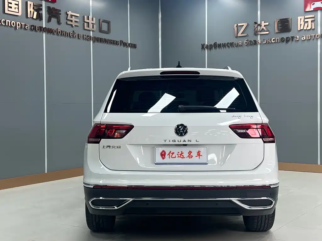 Tiguan L 2023 280TSI automatic two-wheel drive Chaochuang limited edition купить на сайте DeffCars