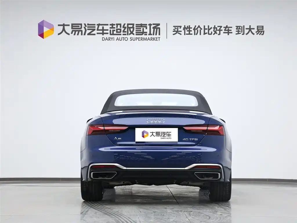 Audi A5 (Imported) 2024 Cabriolet 40 TFSI Fashionable and Dynamic купить на сайте DeffCars