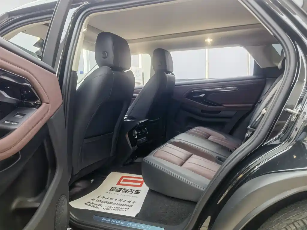 Range Rover Evoque 2023 Evoque L 249PS Deluxe Edition купить на сайте DeffCars