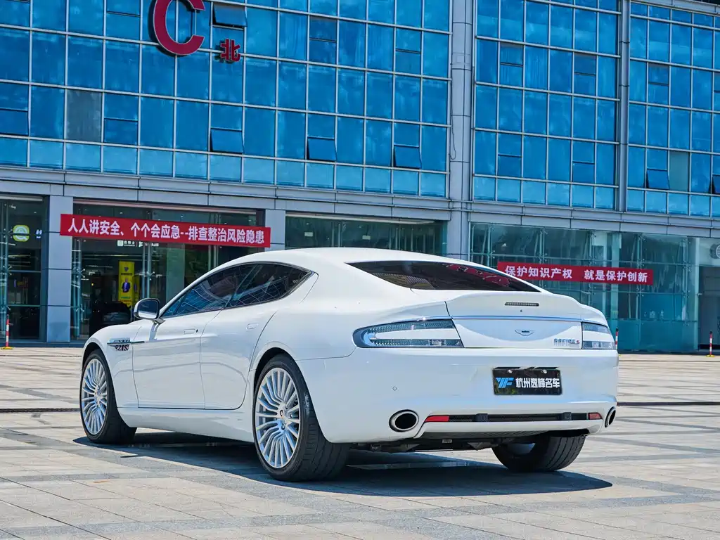 Rapide 2013款 6.0L S купить на сайте DeffCars