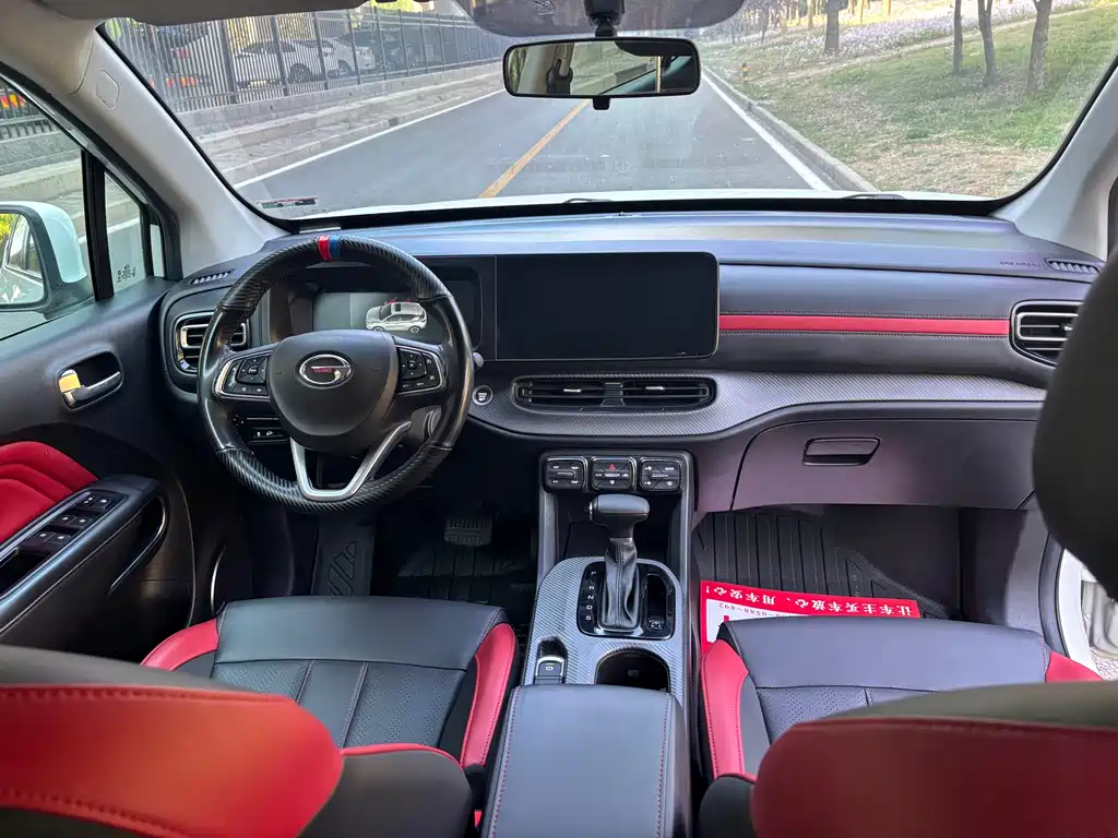 Trumpchi GS3 2021 POWER 270T Automatic Edition купить на сайте DeffCars