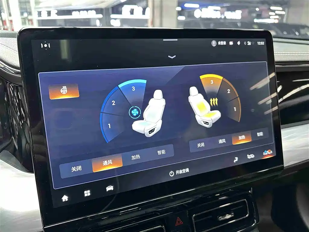 Trumpchi GS8 2022 Pilot Series 2.0TGDI 4WD Supreme Edition (seven seats) купить на сайте DeffCars