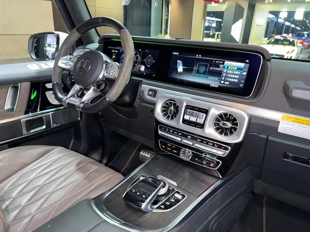 Mercedes-Benz G-Class AMG 2022 AMG G 63 купить на сайте DeffCars
