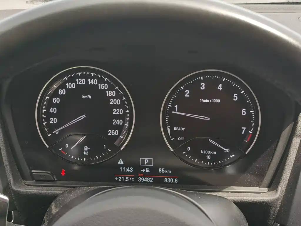 BMW 1 Series 2020 125i Leading M Sports Package купить на сайте DeffCars