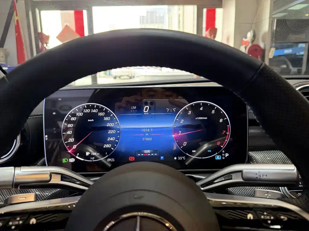 Mercedes-Benz C-Class 2024 C 260 L Sports Edition купить на сайте DeffCars