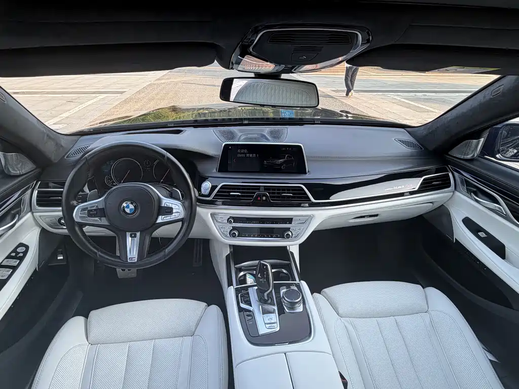 BMW 7 Series 2018 740Li xDrive Exclusive M Sports Package купить на сайте DeffCars