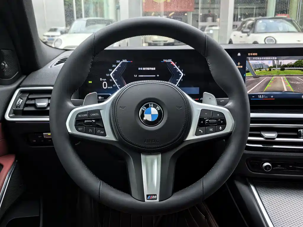 BMW 3 Series 2024 325i M Sports Night Package купить на сайте DeffCars