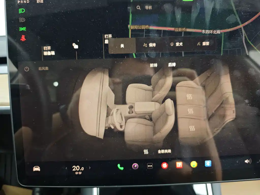 Model 3 2020 long-range rear-wheel drive version купить на сайте DeffCars
