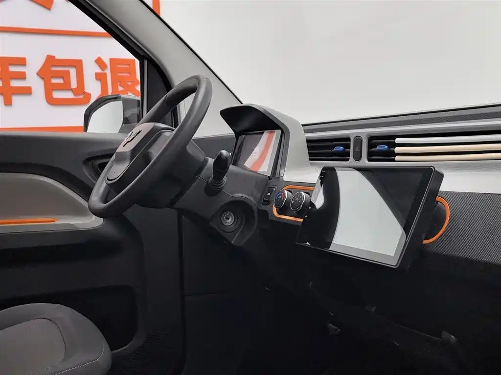 Hongguang MINIEV 2020 Free Model Lithium Iron Phosphate купить на сайте DeffCars