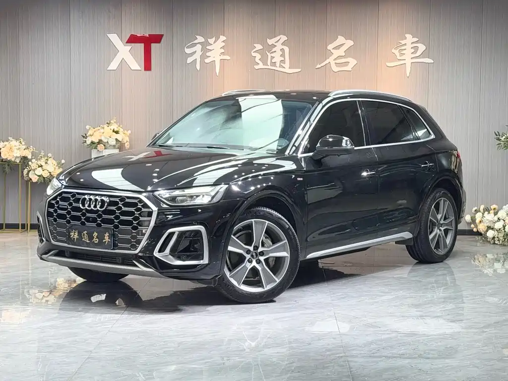 Audi Q5L 2021 45 TFSI luxury and dynamic model купить на сайте DeffCars