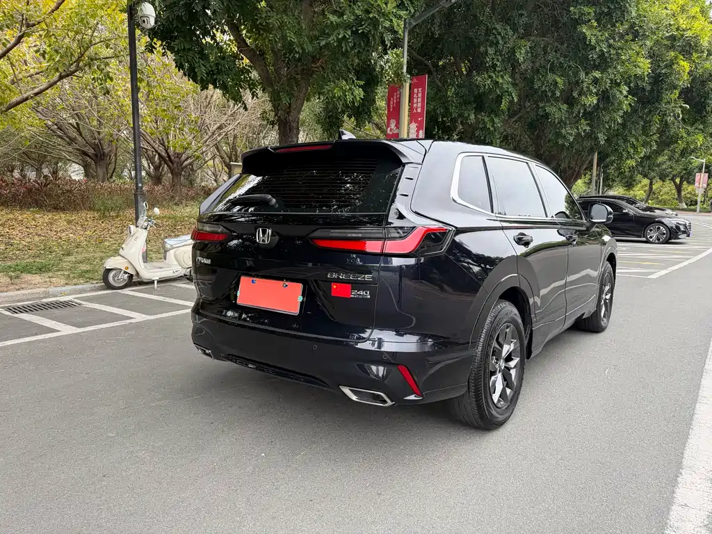 Haoying 2023 240TURBO two-wheel drive luxury version 5 seats купить на сайте DeffCars
