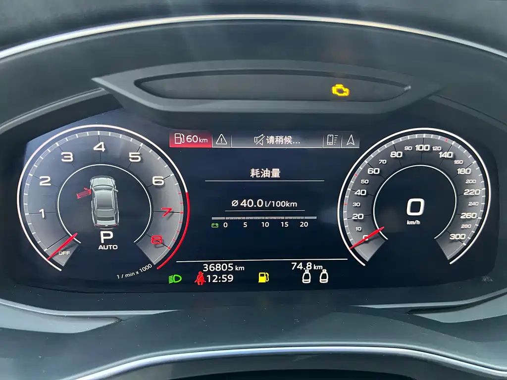 Audi A7 2019 55 TFSI quattro dynamic купить на сайте DeffCars