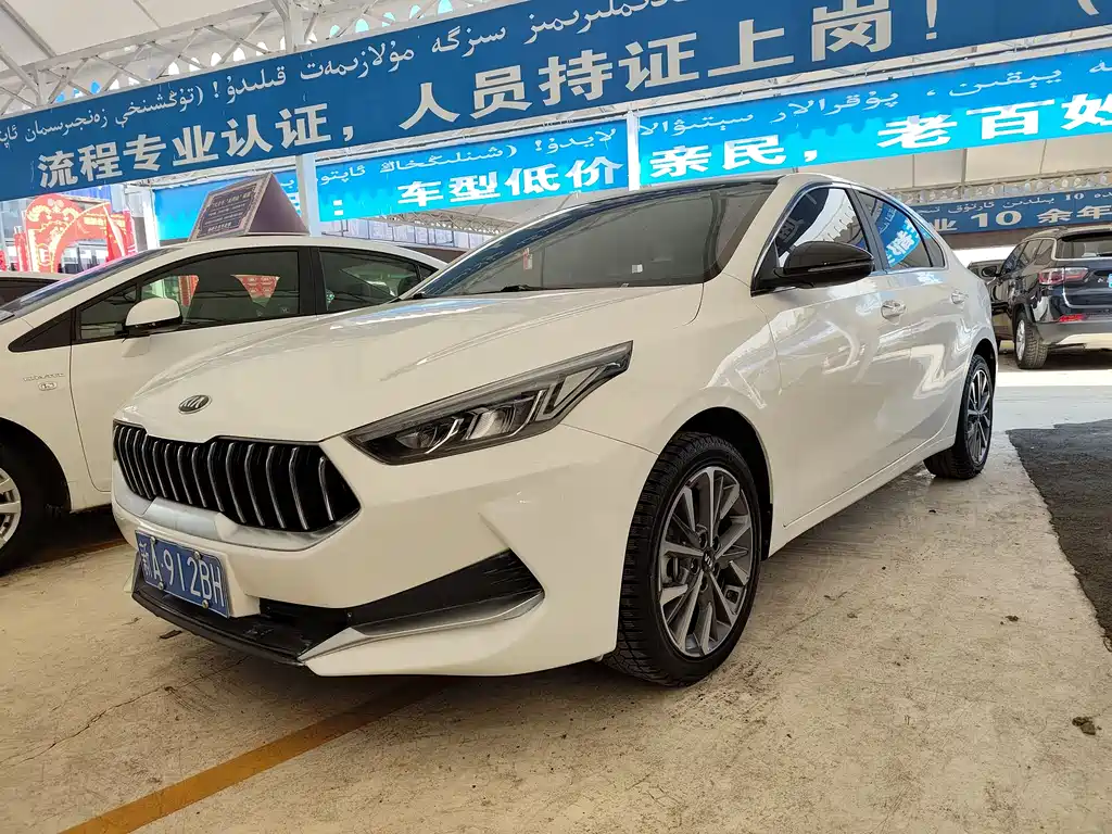 Kia K3 2021 1.5L CVT Fashion Edition купить на сайте DeffCars