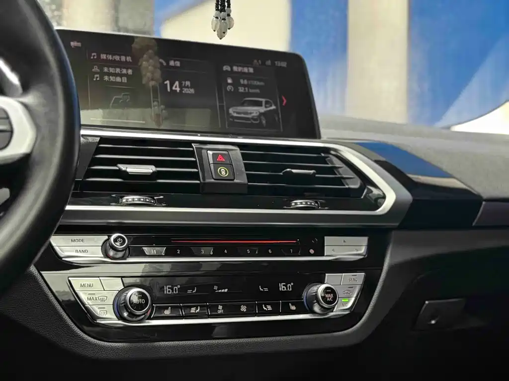 BMW X3 2018 xDrive25i M Sports Package National VI купить на сайте DeffCars