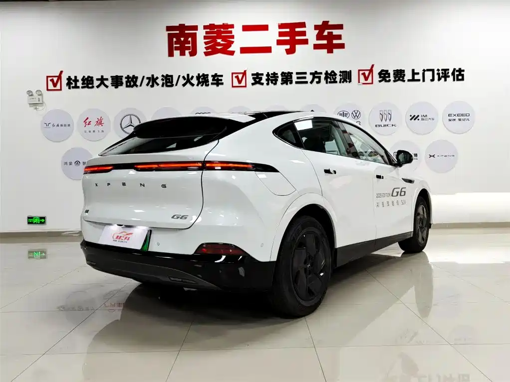 Xpeng G6 2025 model 625 long battery life Max flagship version купить на сайте DeffCars