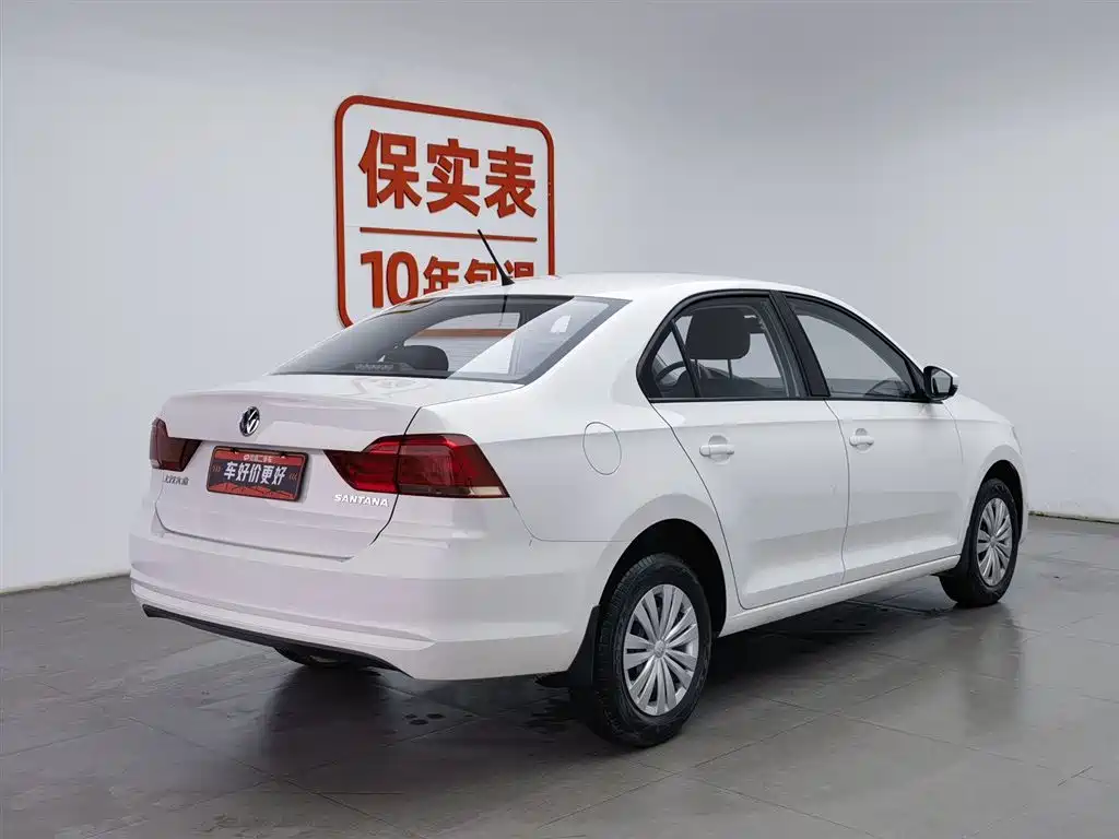 Santana 2021 1.5L Manual Fashion Edition купить на сайте DeffCars