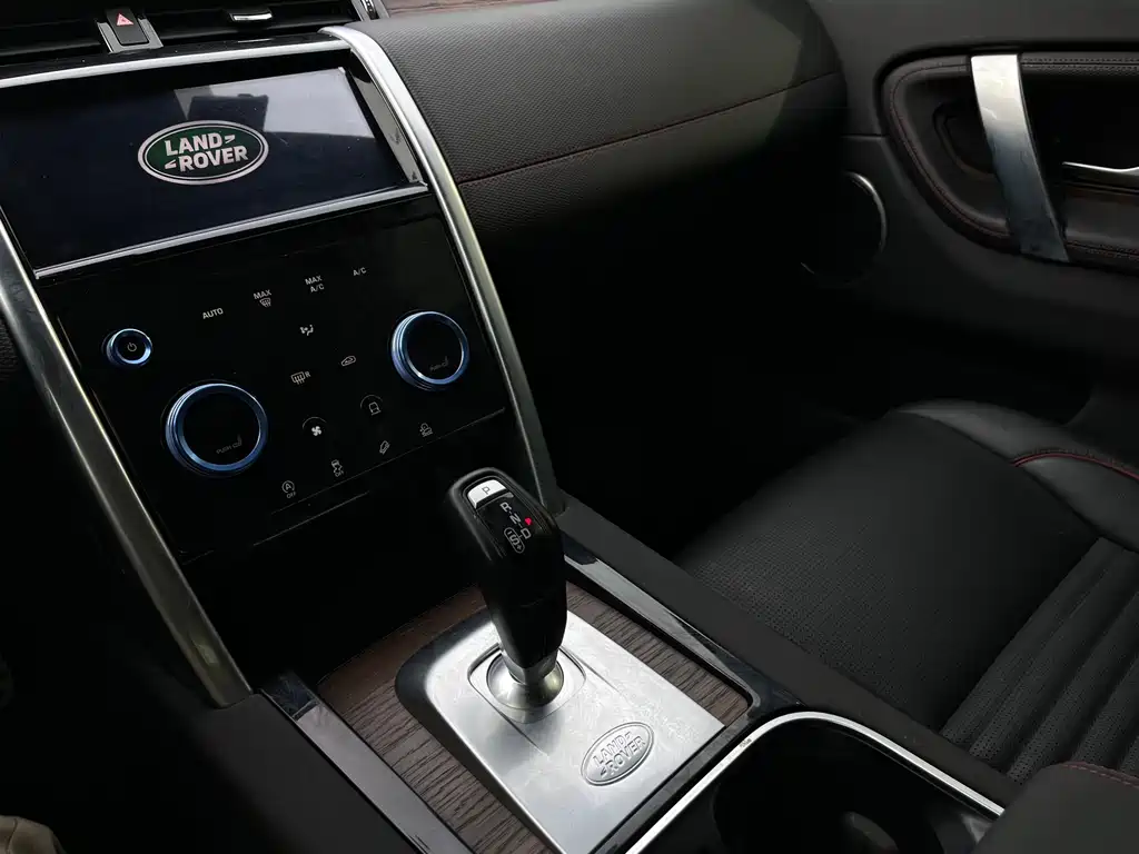 Discovery Sport 2021 249PS R-Dynamic SE Performance Technology Edition 5-seater купить на сайте DeffCars
