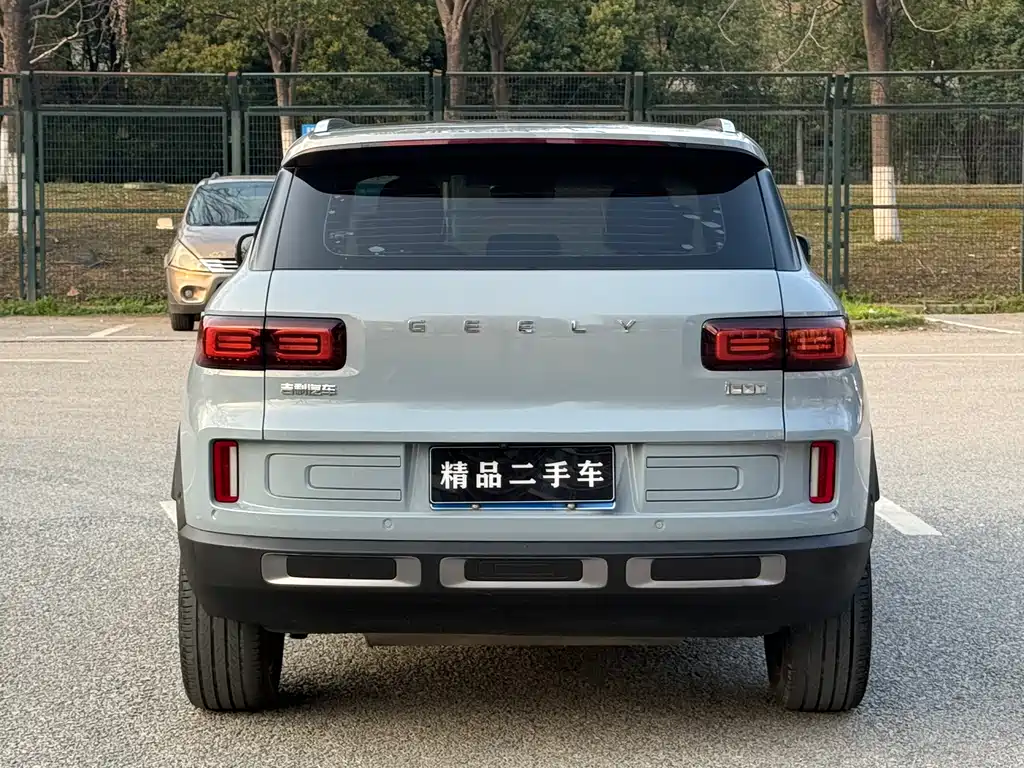 Geely ICON 2020 1.5TD i9 BSG купить на сайте DeffCars