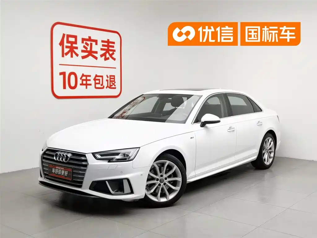 Audi A4L 2019 40 TFSI Fashion Type National VI купить на сайте DeffCars