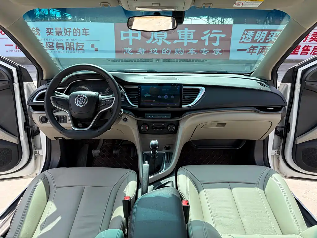Yinglang 2018 15T Manual Elite National V купить на сайте DeffCars