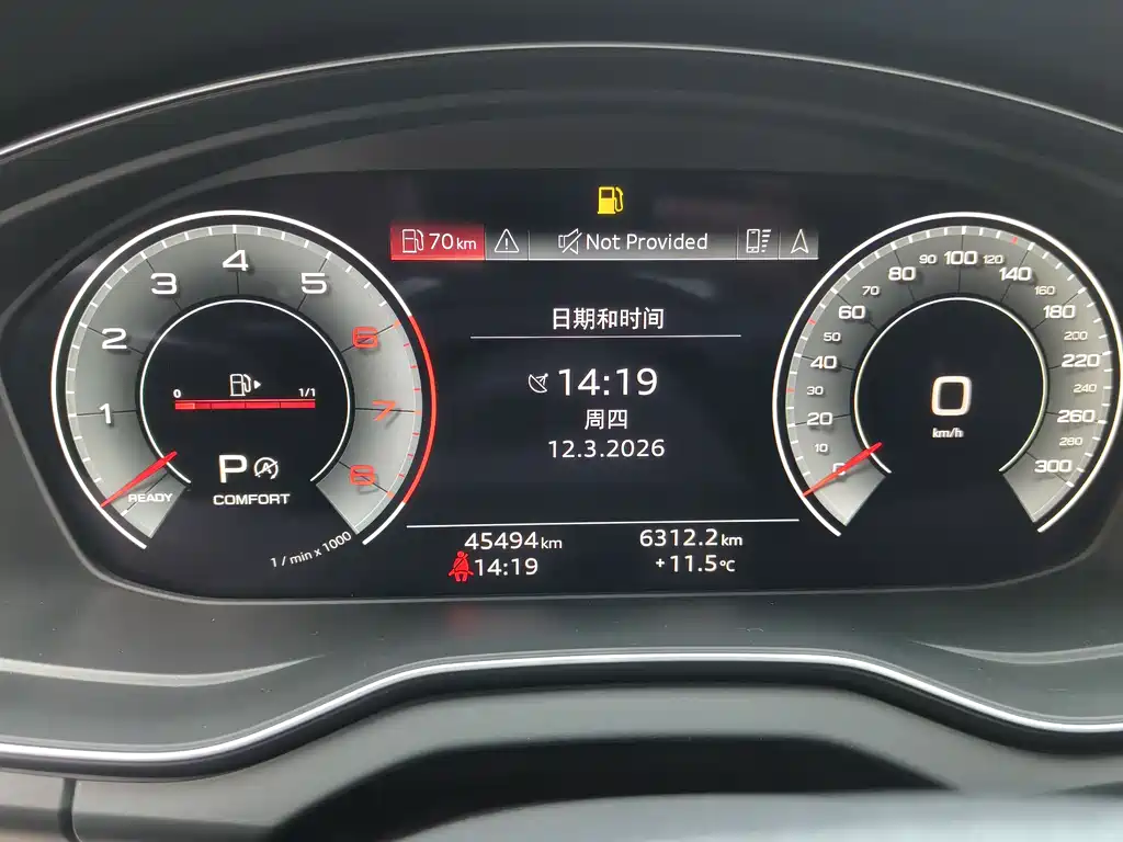 Audi Q5L Sportback 2023 40 TFSI Ice and Snow Sports Edition купить на сайте DeffCars