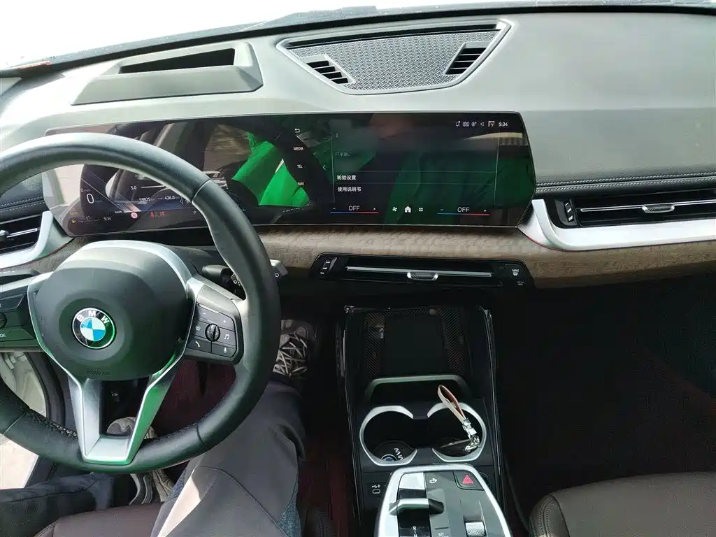 BMW X1 2023 xDrive25Li X Design Package купить на сайте DeffCars