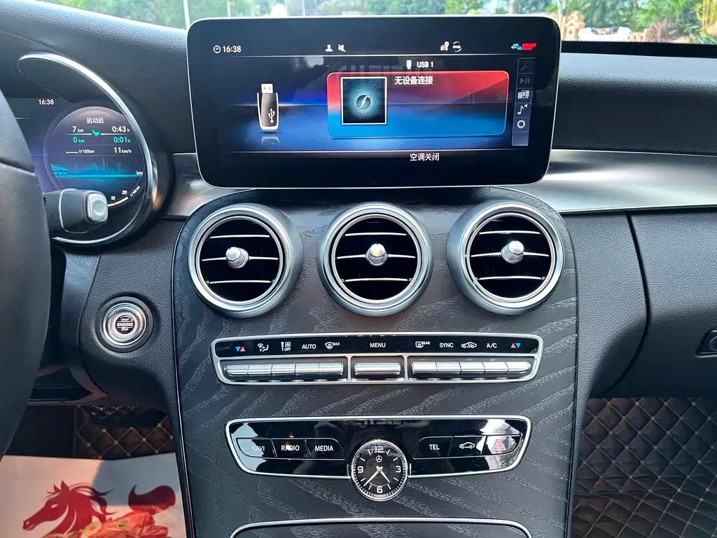 Mercedes-Benz C-Class (Imported) 2020 C 260 Touring Sedan купить на сайте DeffCars