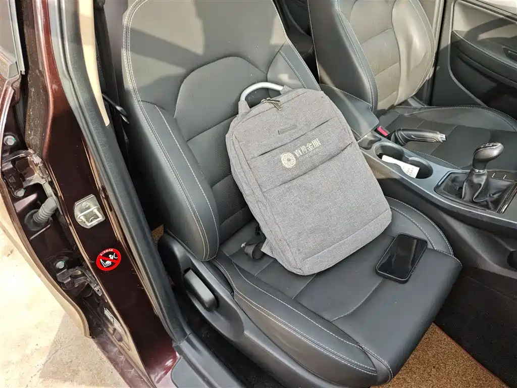 Emgrand 2018 1.5L manual upward Internet version купить на сайте DeffCars