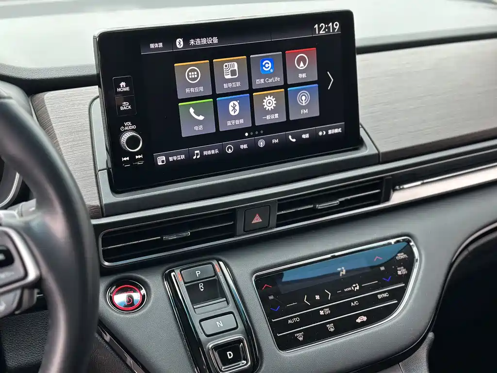 Odyssey 2022 2.0L e:HEV Rui Yaoxiang Edition купить на сайте DeffCars
