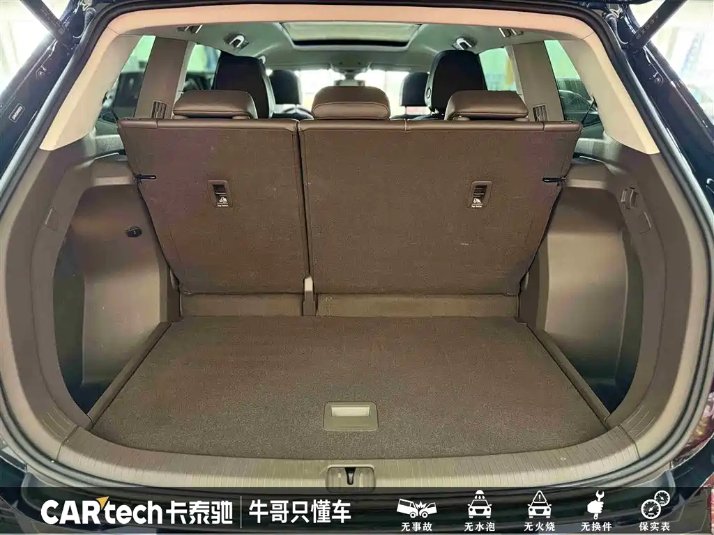 Weiran 2024 380TSI Zunchi Edition купить на сайте DeffCars
