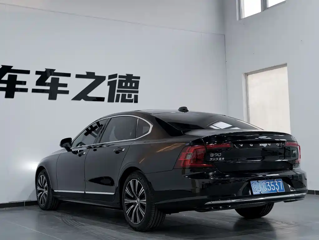 Volvo S90 2022 B5 Zhiyi Luxury Edition купить на сайте DeffCars
