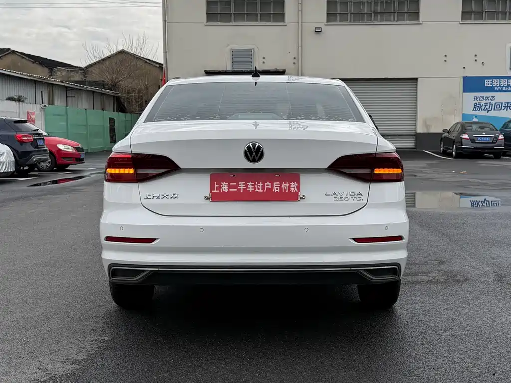 朗逸 2021款 280TSI DSG舒适版 купить на сайте DeffCars