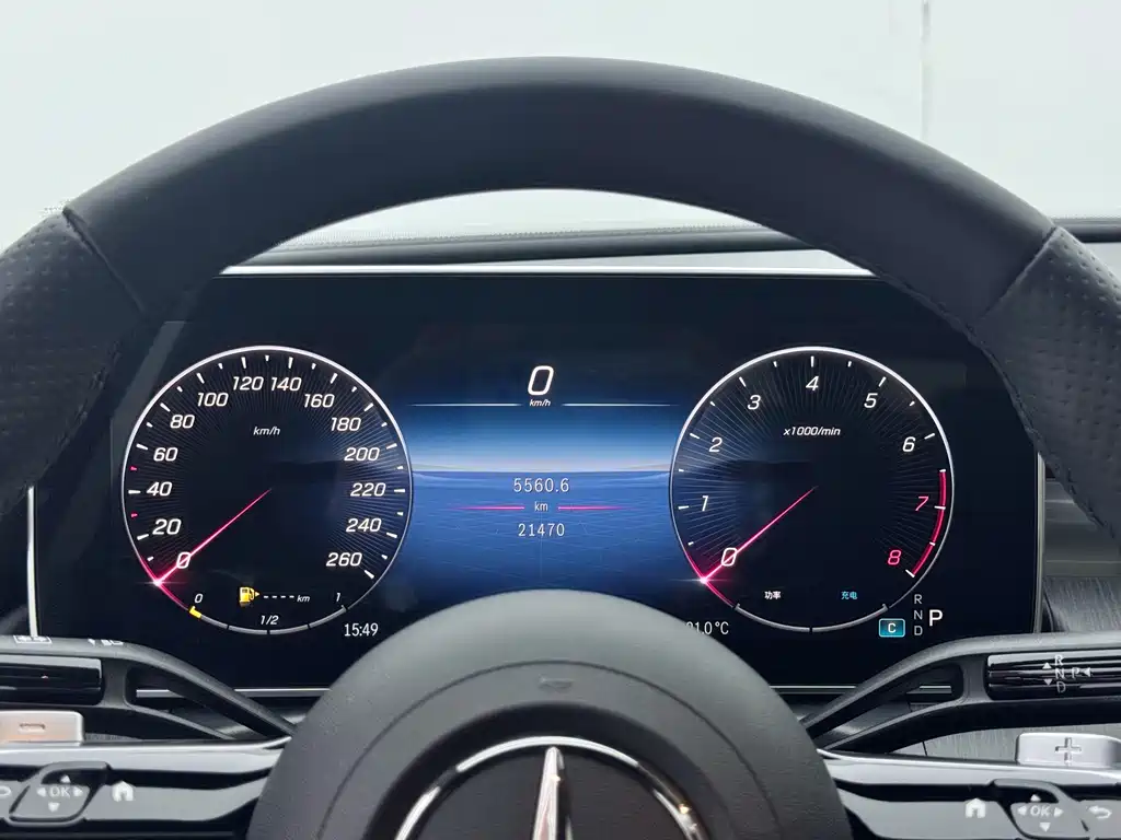 Mercedes-Benz C-Class 2023 C 260 L Sports Edition купить на сайте DeffCars