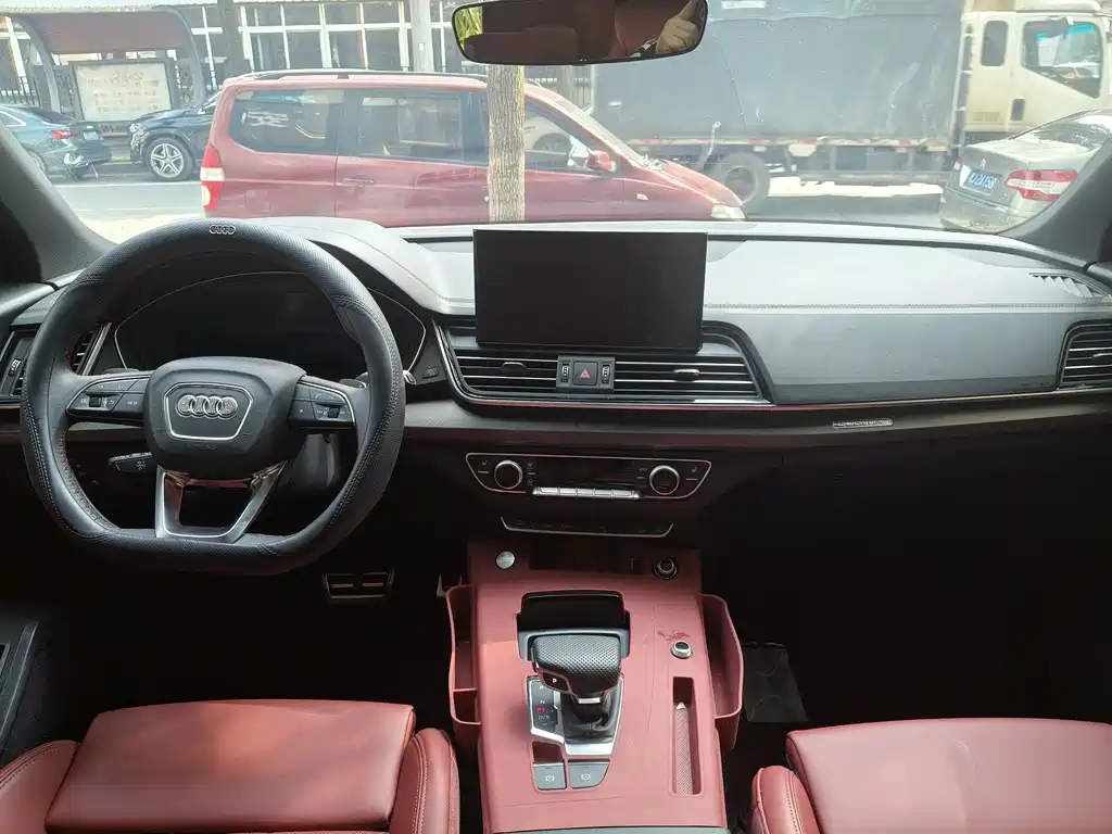 Audi Q5L 2025 40 TFSI luxury and dynamic model купить на сайте DeffCars