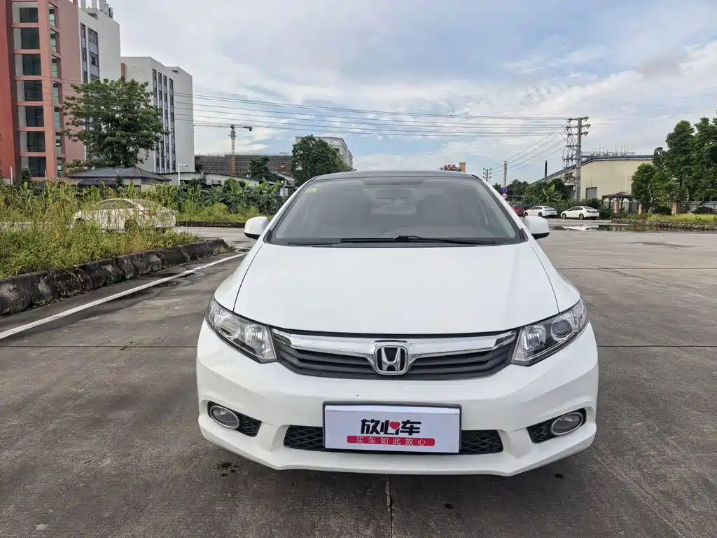 Civic 2013 10th Anniversary 1.8L Automatic Comfort Edition купить на сайте DeffCars