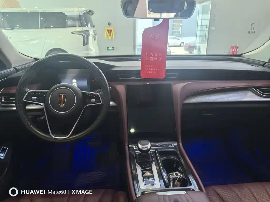 Hongqi H5 2024 1.5T DCT Zhilian Qiyun Edition купить на сайте DeffCars