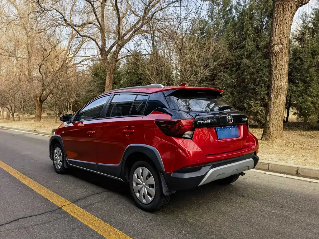 YARiS L Zhixuan 2021 1.5L CVT leading version купить на сайте DeffCars