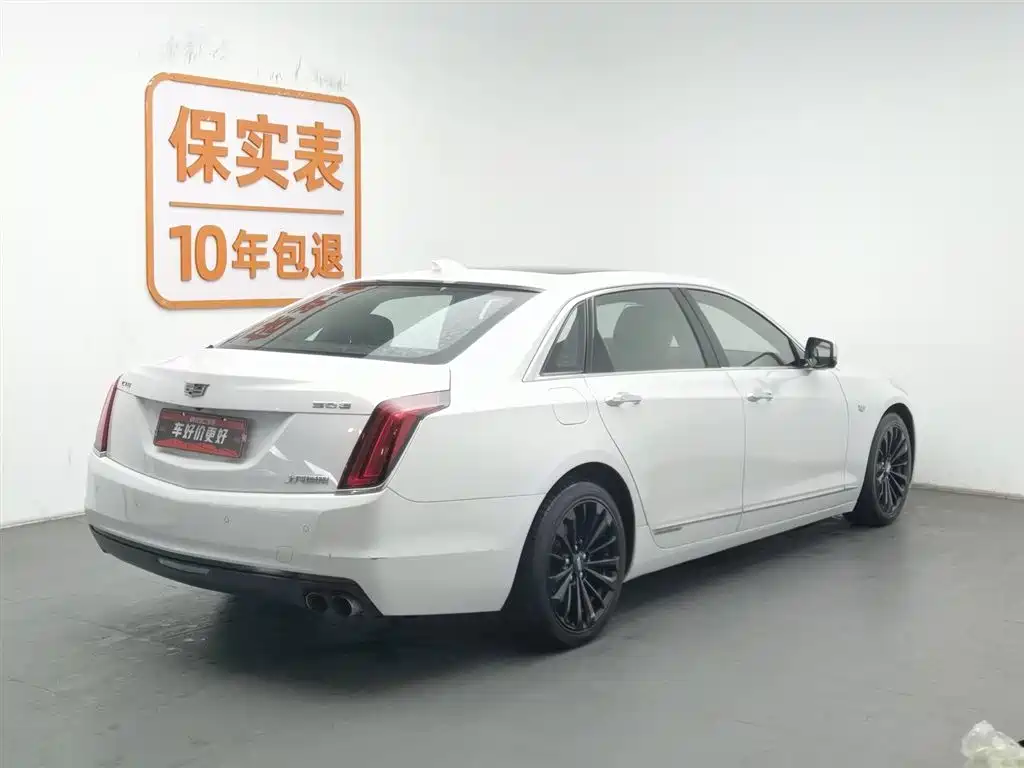 Cadillac CT6 PLUG-IN 2017 30E Elite купить на сайте DeffCars