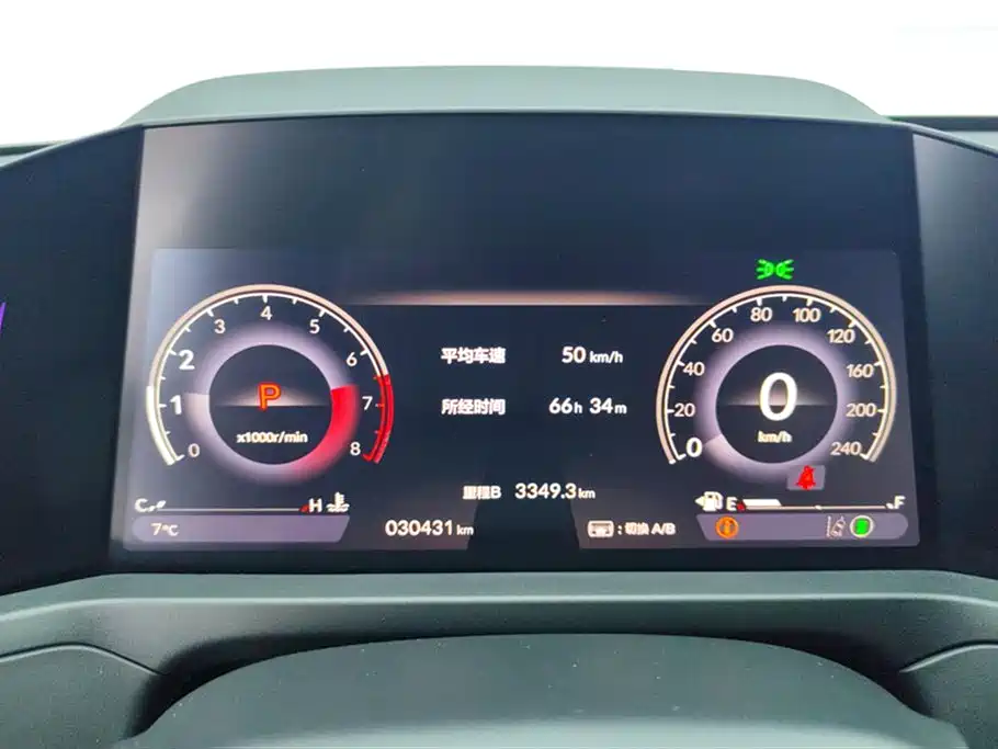 Accord 2023 260TURBO Excellence Edition купить на сайте DeffCars