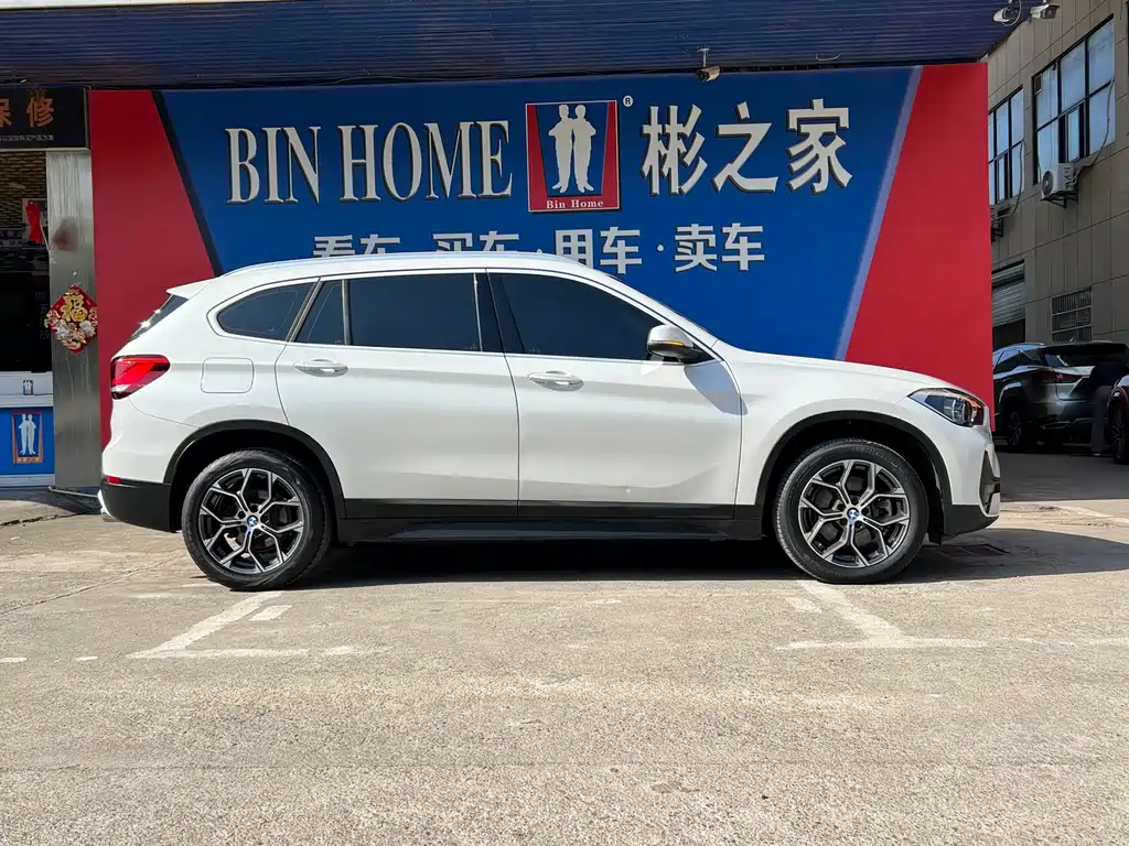 BMW X1 2021 sDrive25Li Leading Model купить на сайте DeffCars