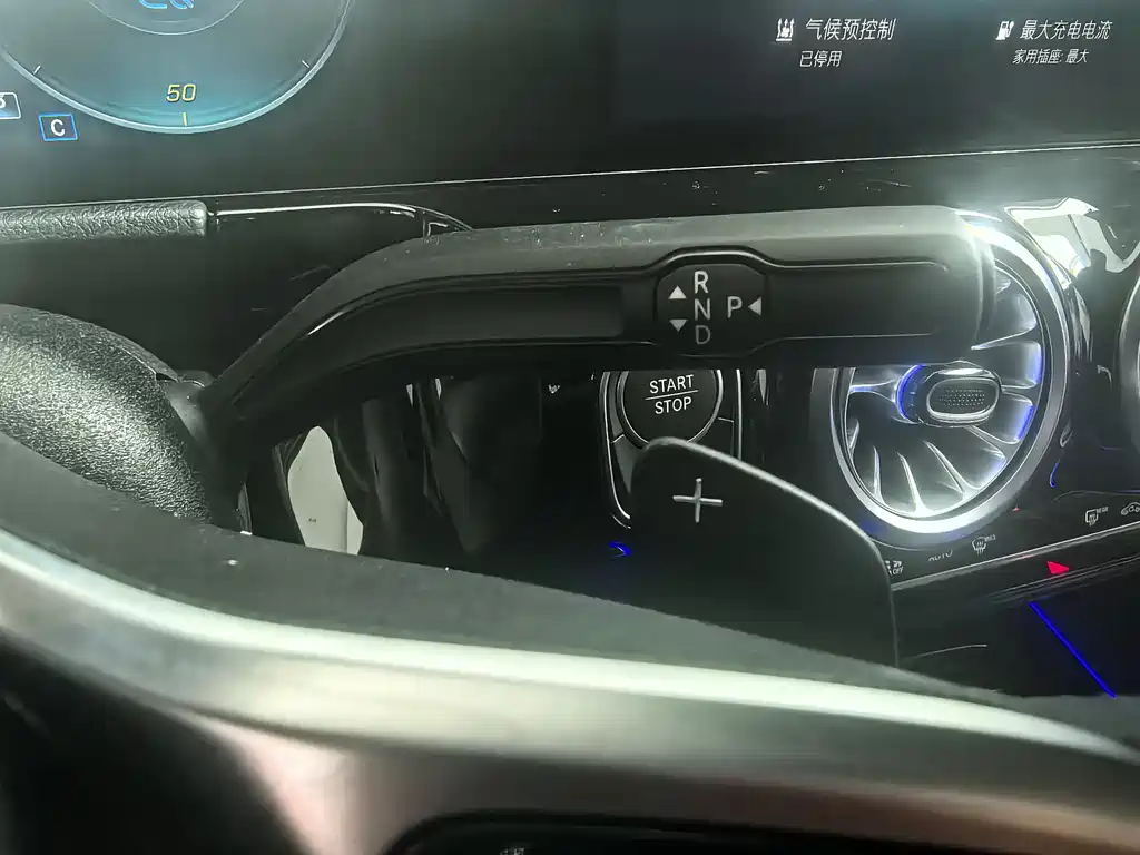 Mercedes-Benz EQA 2022 EQA 260 купить на сайте DeffCars
