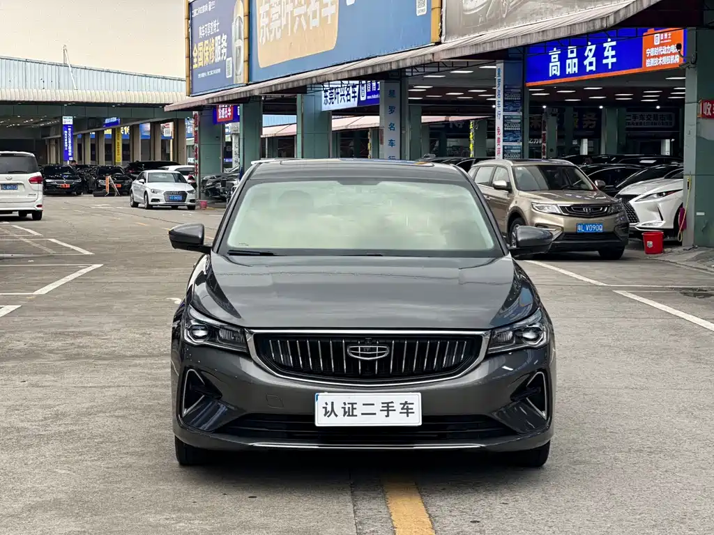 Emgrand 2023 4th Generation Champion Edition 1.5L CVT Premium Type купить на сайте DeffCars