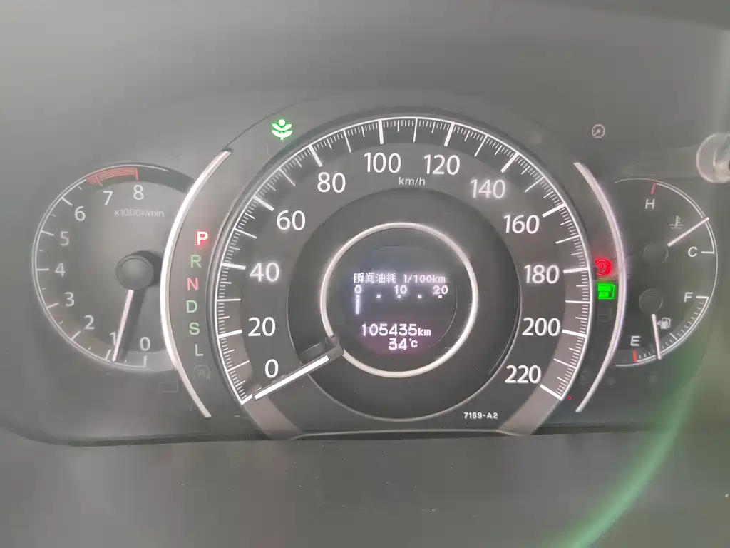 Honda CR-V 2015 2.4L two-wheel drive luxury version купить на сайте DeffCars