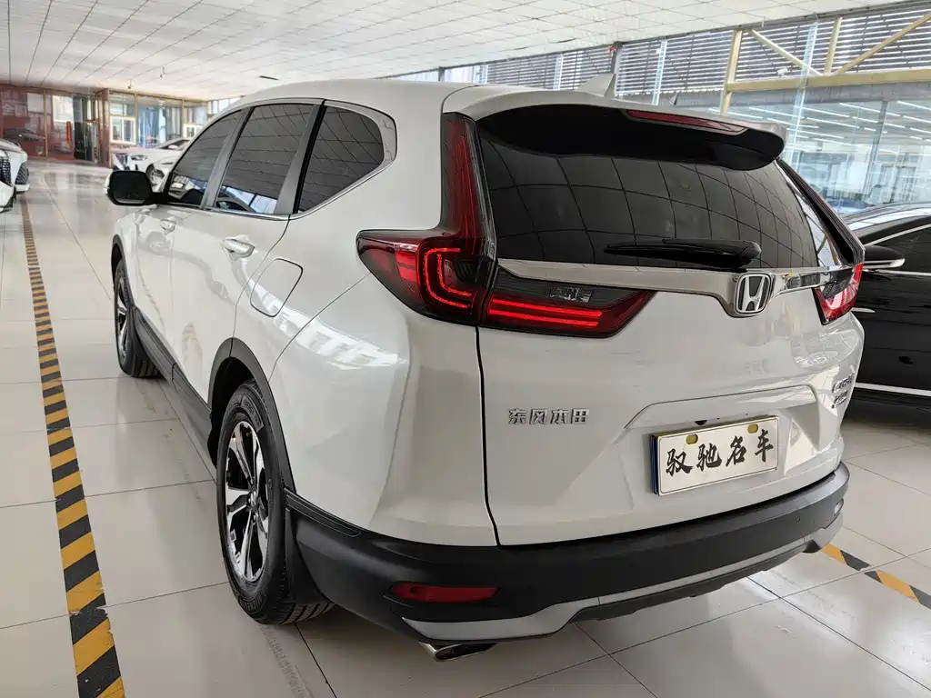 Honda CR-V 2021 240TURBO CVT two-wheel drive urban version купить на сайте DeffCars