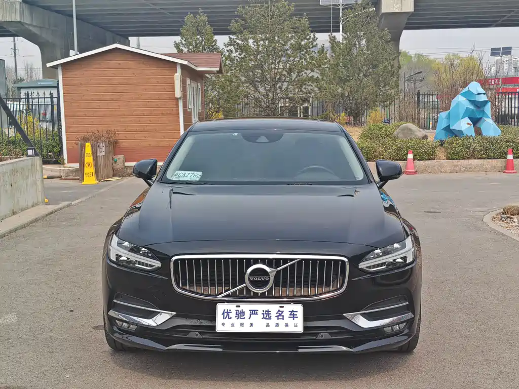 Volvo S90 2019 T5 Smart Edition купить на сайте DeffCars