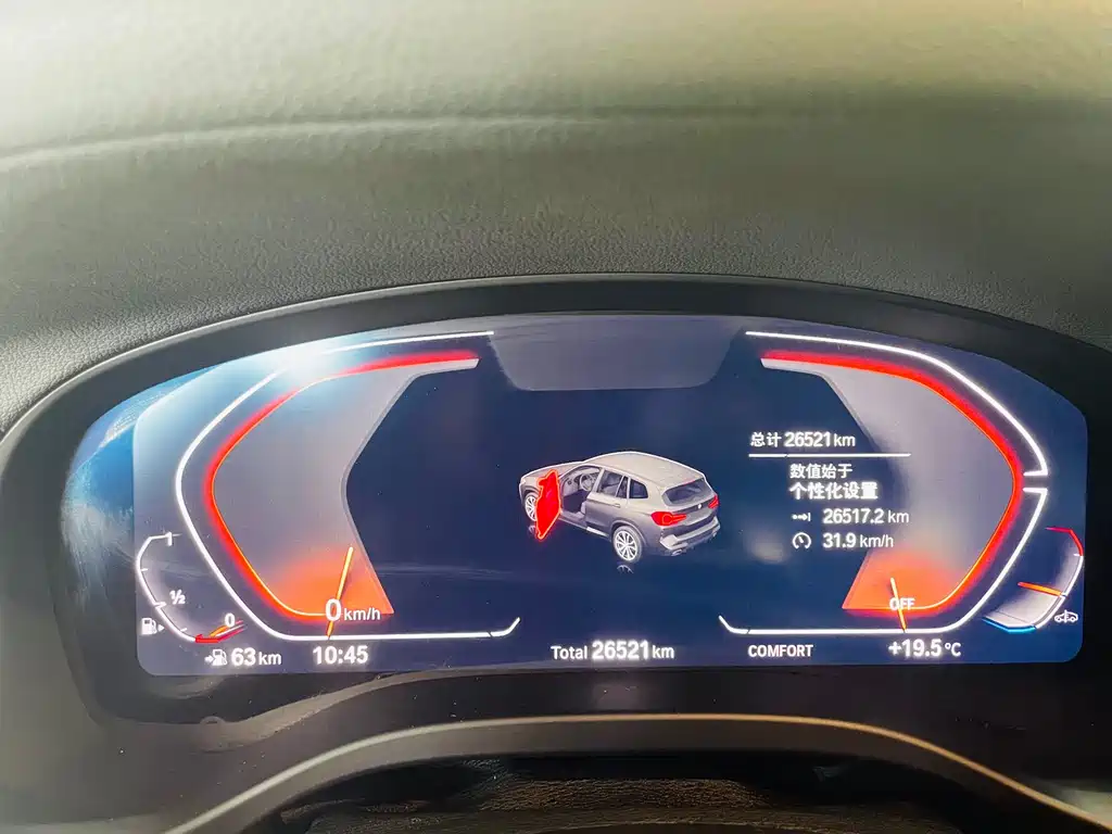 BMW X3 2023 Facelift xDrive30i Leading M Night Package купить на сайте DeffCars