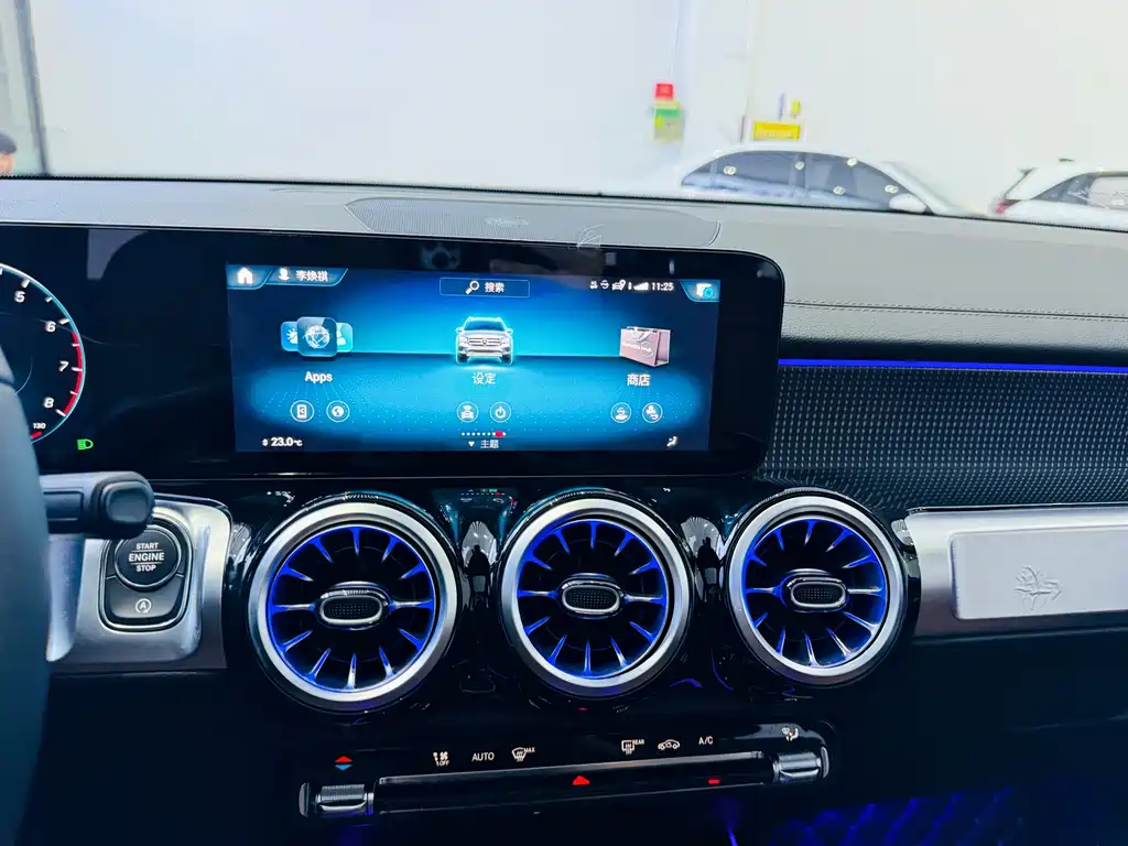 Mercedes GLB 2022 200 Dynamic купить на сайте DeffCars