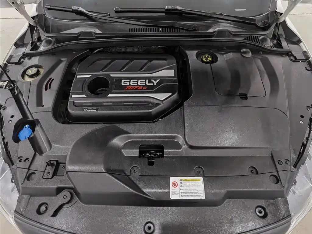 Emgrand GL 2019 1.4T manual elite smart model купить на сайте DeffCars