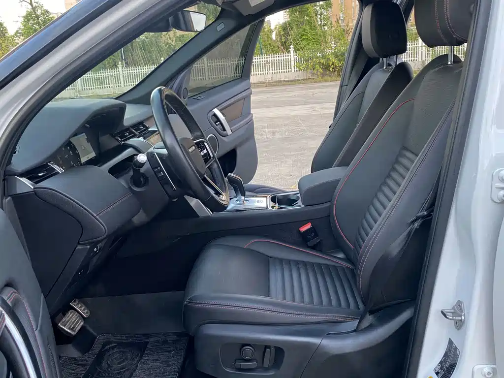 Discovery Sport 2022 Modified II 249PS R-Dynamic SE Performance Technology Edition 5-seater купить на сайте DeffCars