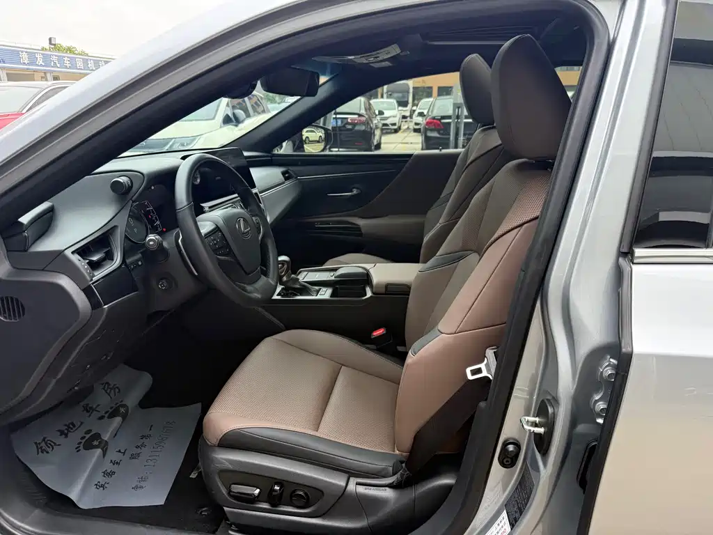 Lexus ES 2021 300h Excellence Edition купить на сайте DeffCars